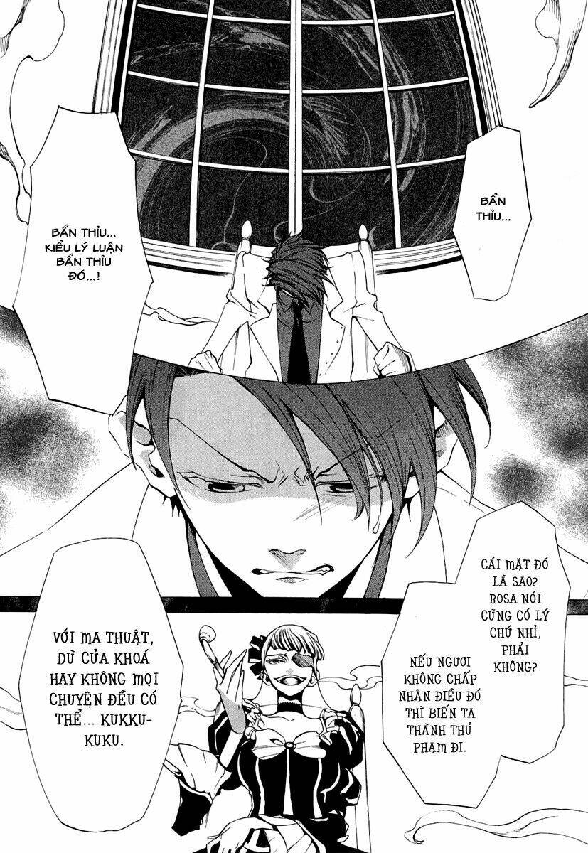 Umineko no Naku Koro ni Episode 2: Turn of the Golden Witch: Chapter 18
