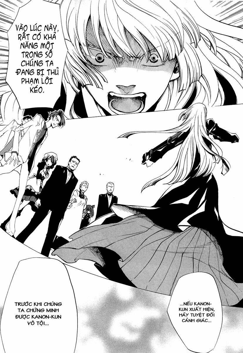 Umineko no Naku Koro ni Episode 2: Turn of the Golden Witch: Chapter 18