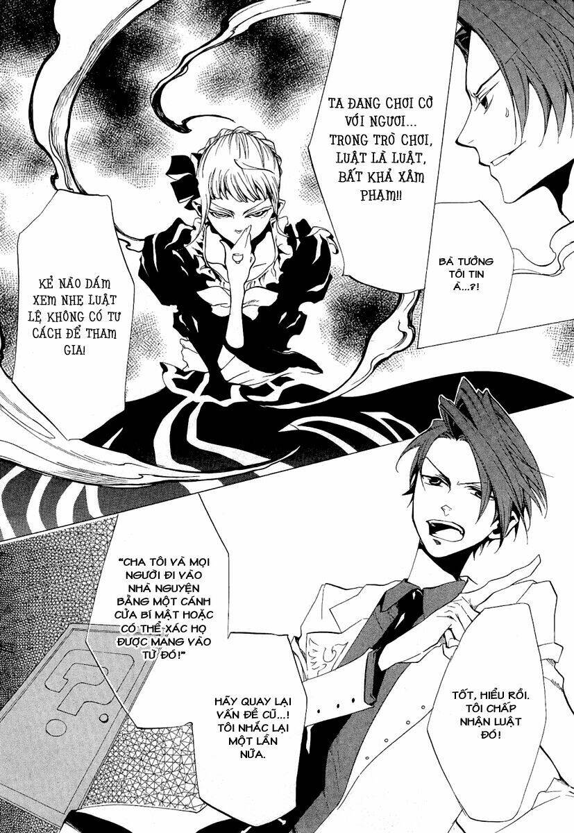 Umineko no Naku Koro ni Episode 2: Turn of the Golden Witch: Chapter 18