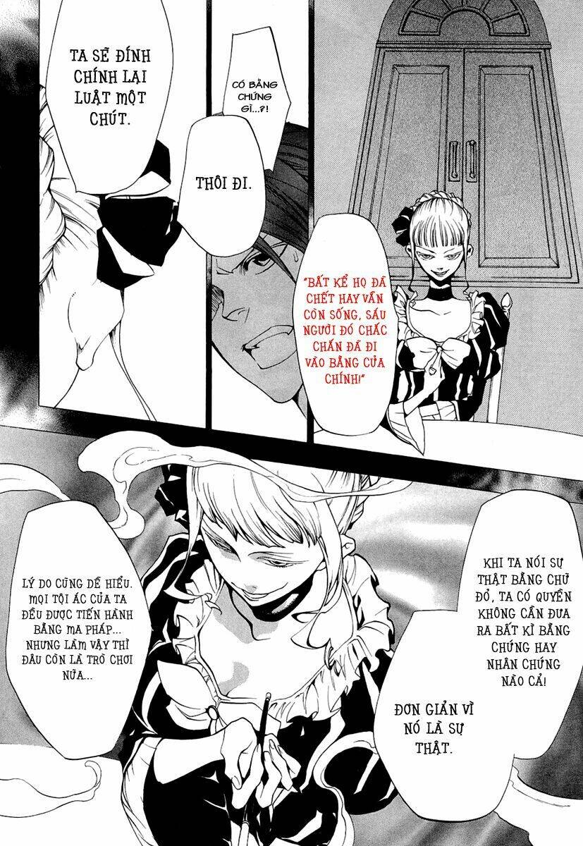 Umineko no Naku Koro ni Episode 2: Turn of the Golden Witch: Chapter 18