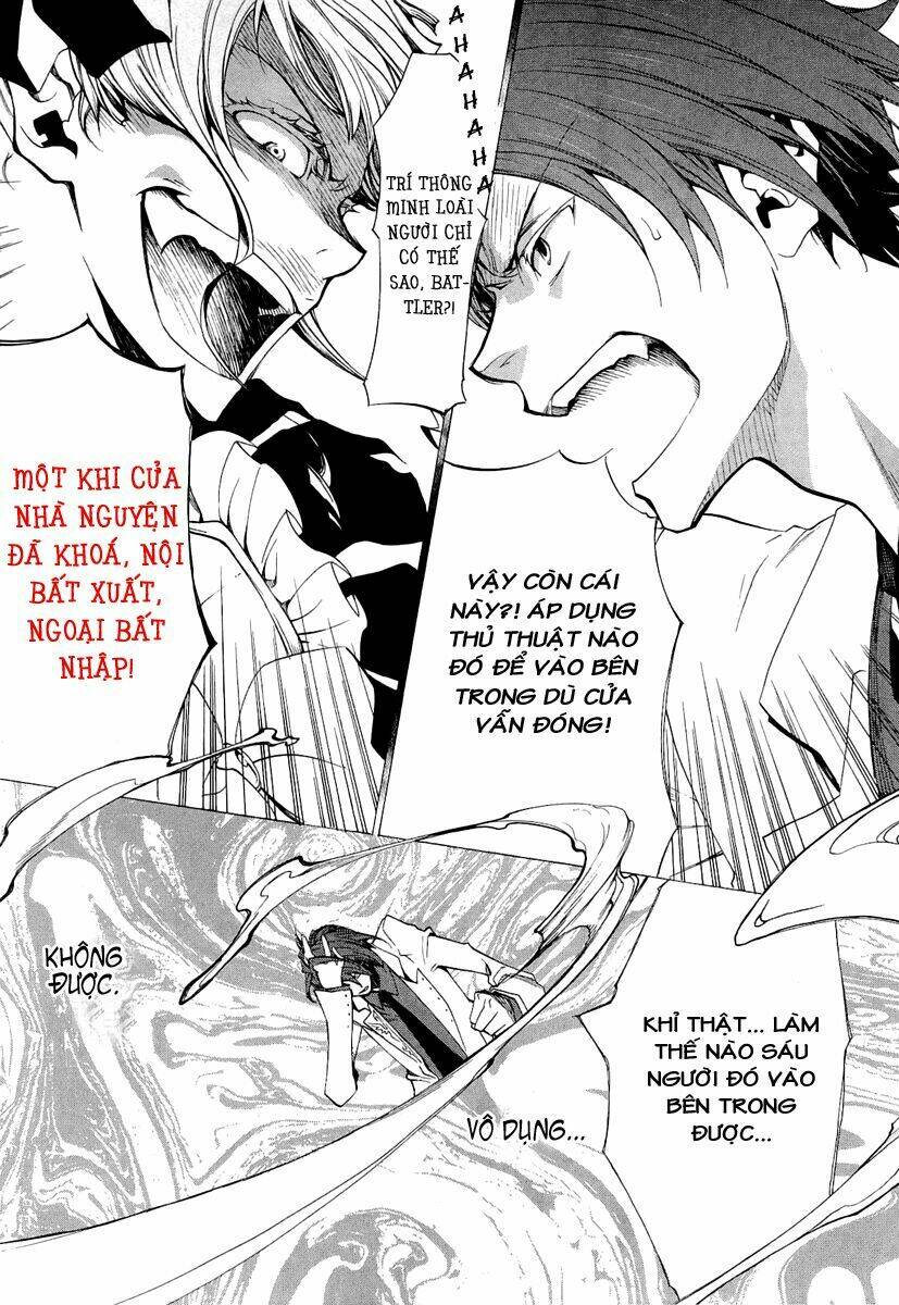 Umineko no Naku Koro ni Episode 2: Turn of the Golden Witch: Chapter 18