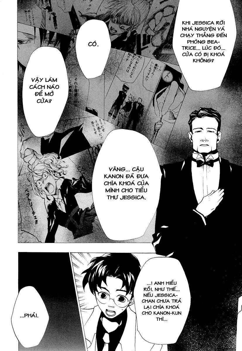 Umineko no Naku Koro ni Episode 2: Turn of the Golden Witch: Chapter 19