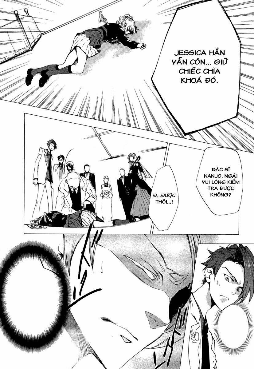 Umineko no Naku Koro ni Episode 2: Turn of the Golden Witch: Chapter 19