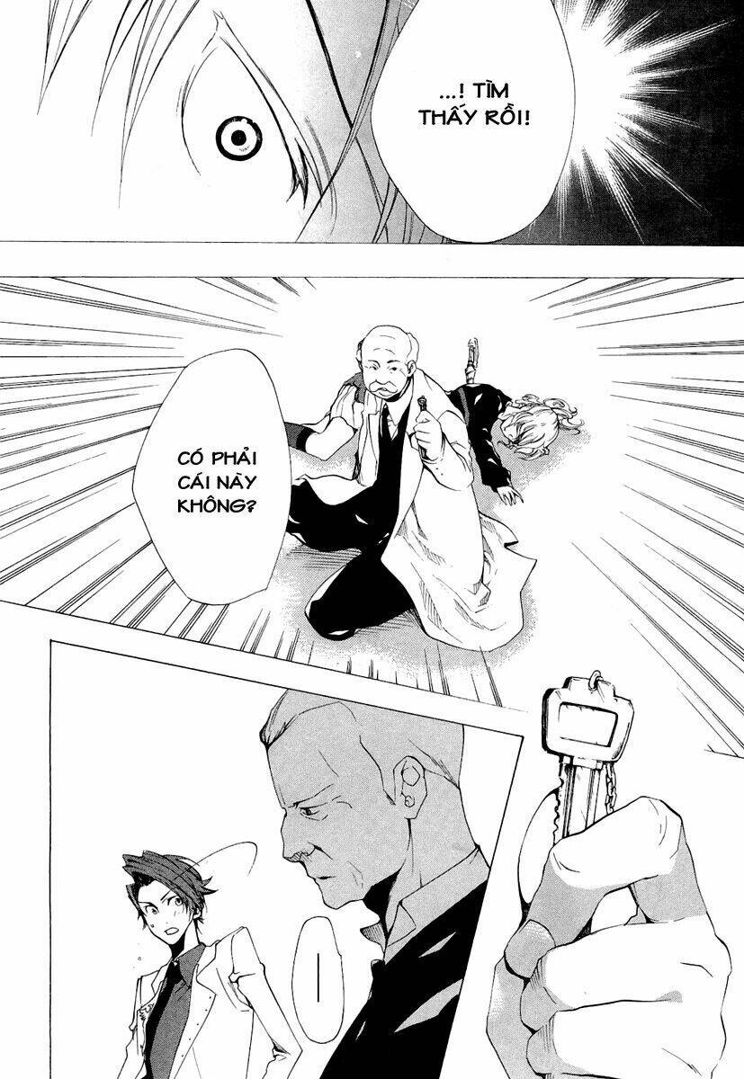Umineko no Naku Koro ni Episode 2: Turn of the Golden Witch: Chapter 19