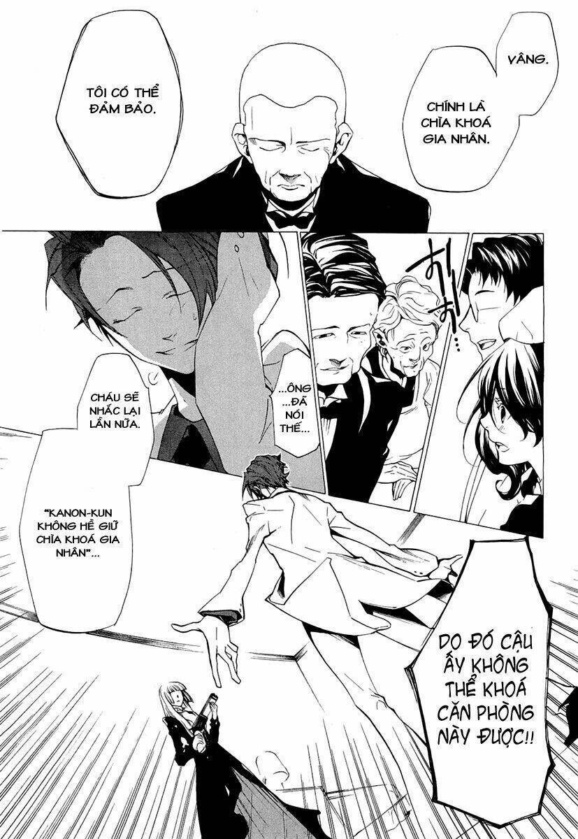 Umineko no Naku Koro ni Episode 2: Turn of the Golden Witch: Chapter 19