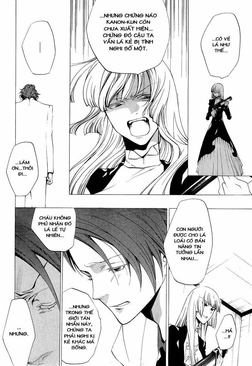 Umineko no Naku Koro ni Episode 2: Turn of the Golden Witch: Chapter 19