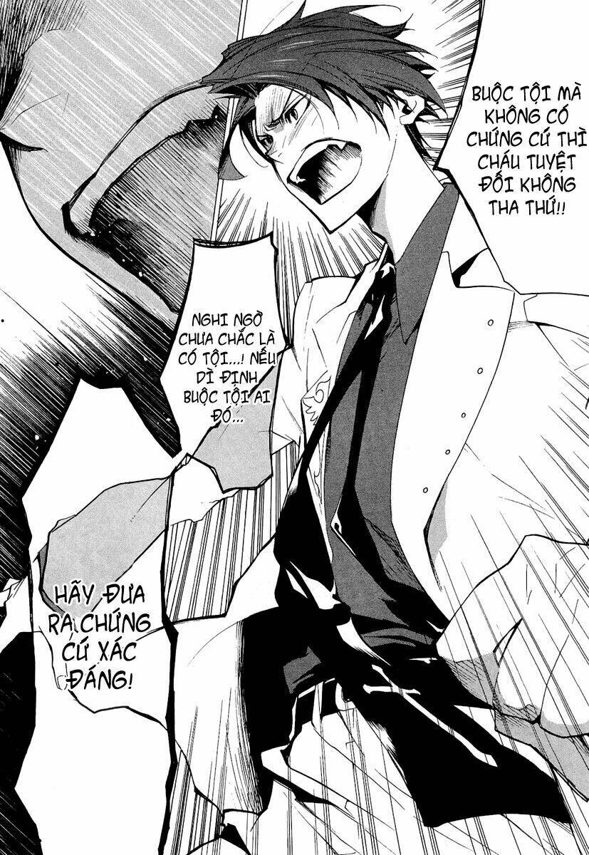 Umineko no Naku Koro ni Episode 2: Turn of the Golden Witch: Chapter 19
