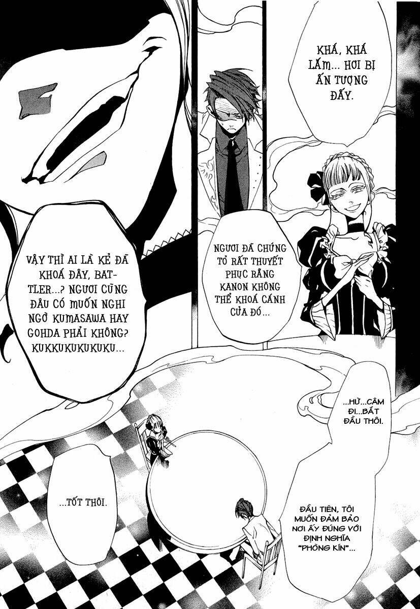 Umineko no Naku Koro ni Episode 2: Turn of the Golden Witch: Chapter 19