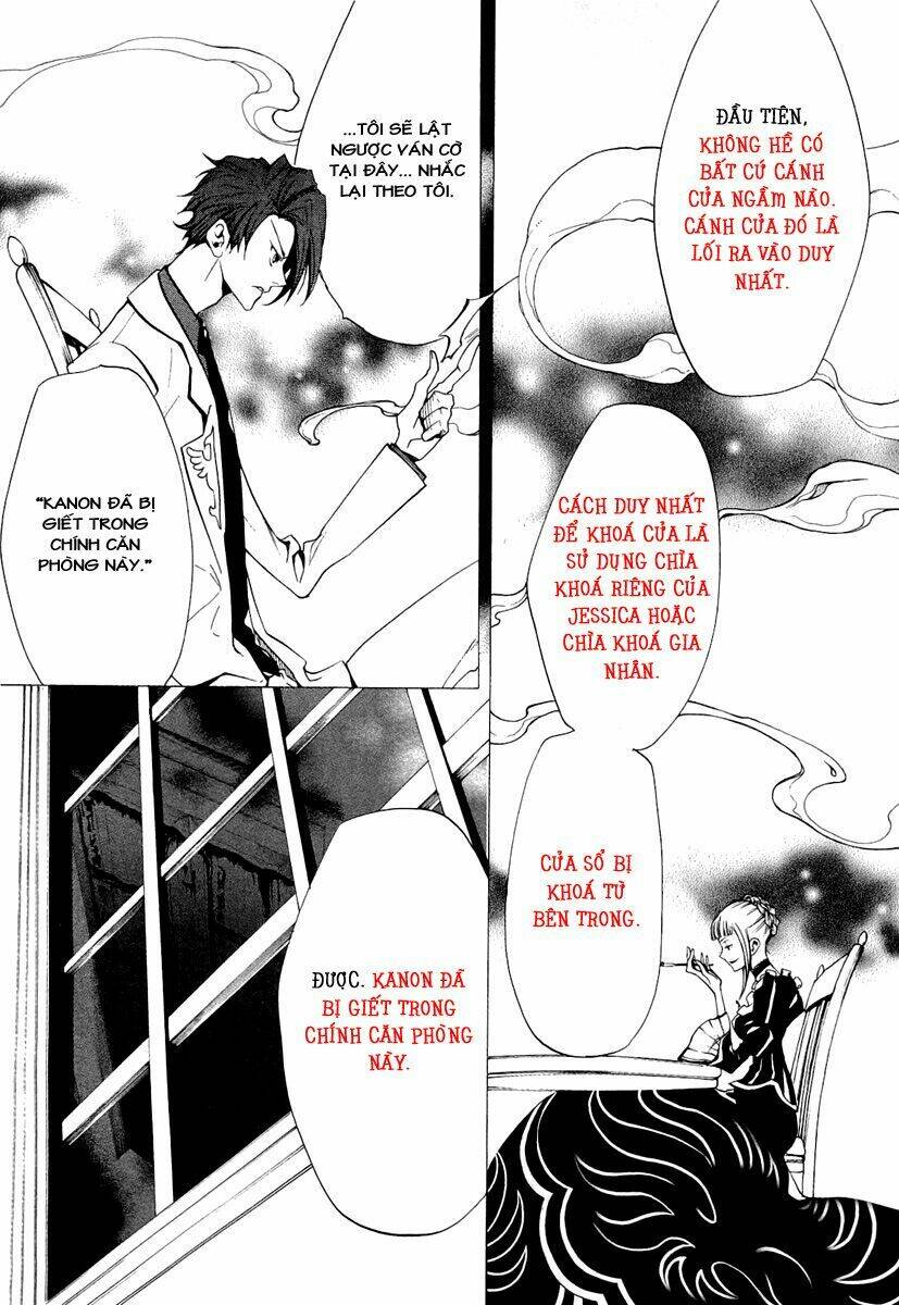Umineko no Naku Koro ni Episode 2: Turn of the Golden Witch: Chapter 19