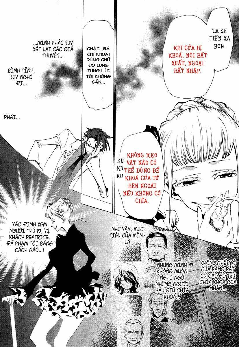 Umineko no Naku Koro ni Episode 2: Turn of the Golden Witch: Chapter 19
