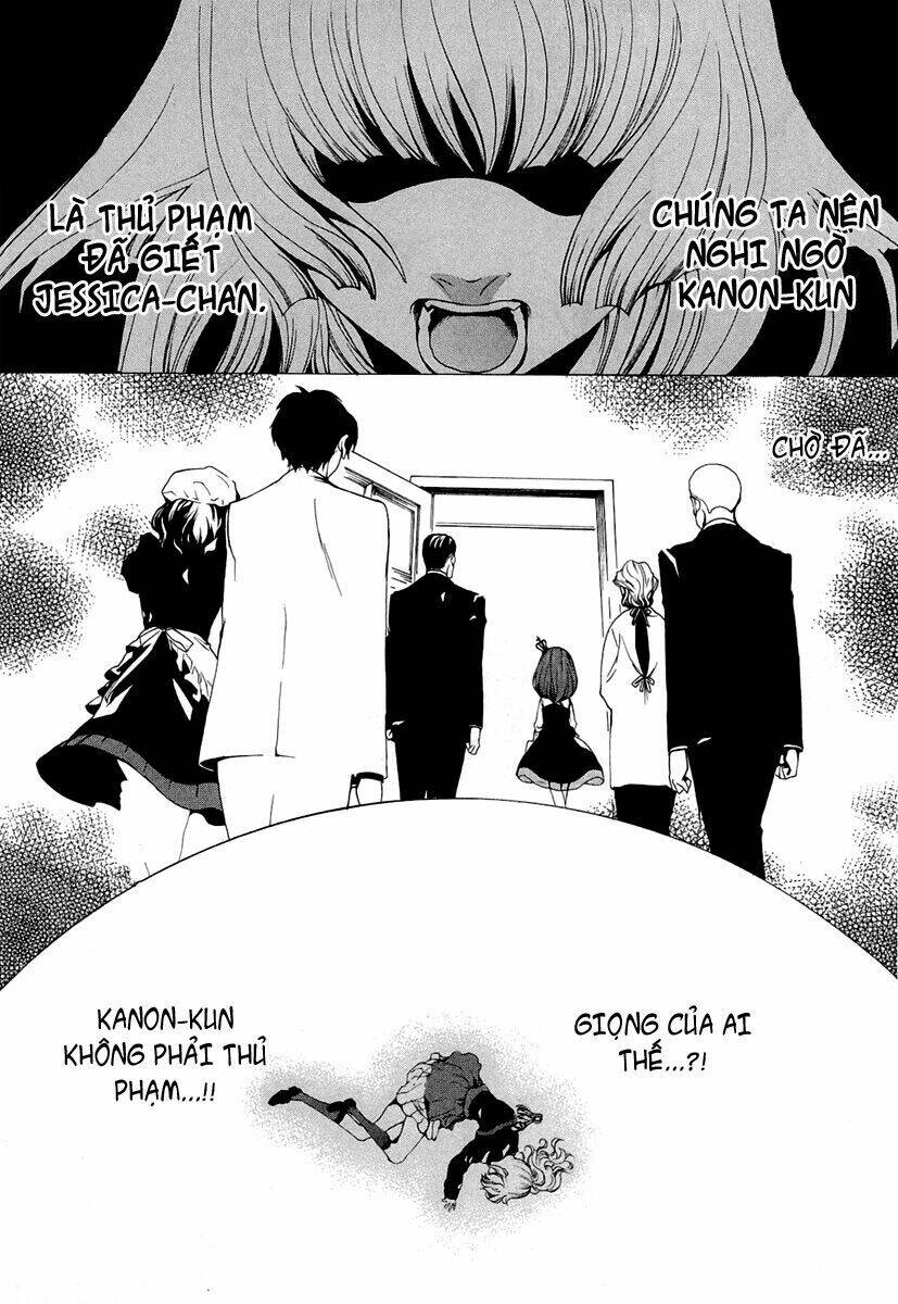 Umineko no Naku Koro ni Episode 2: Turn of the Golden Witch: Chapter 19