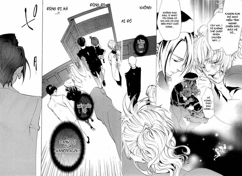 Umineko no Naku Koro ni Episode 2: Turn of the Golden Witch: Chapter 19
