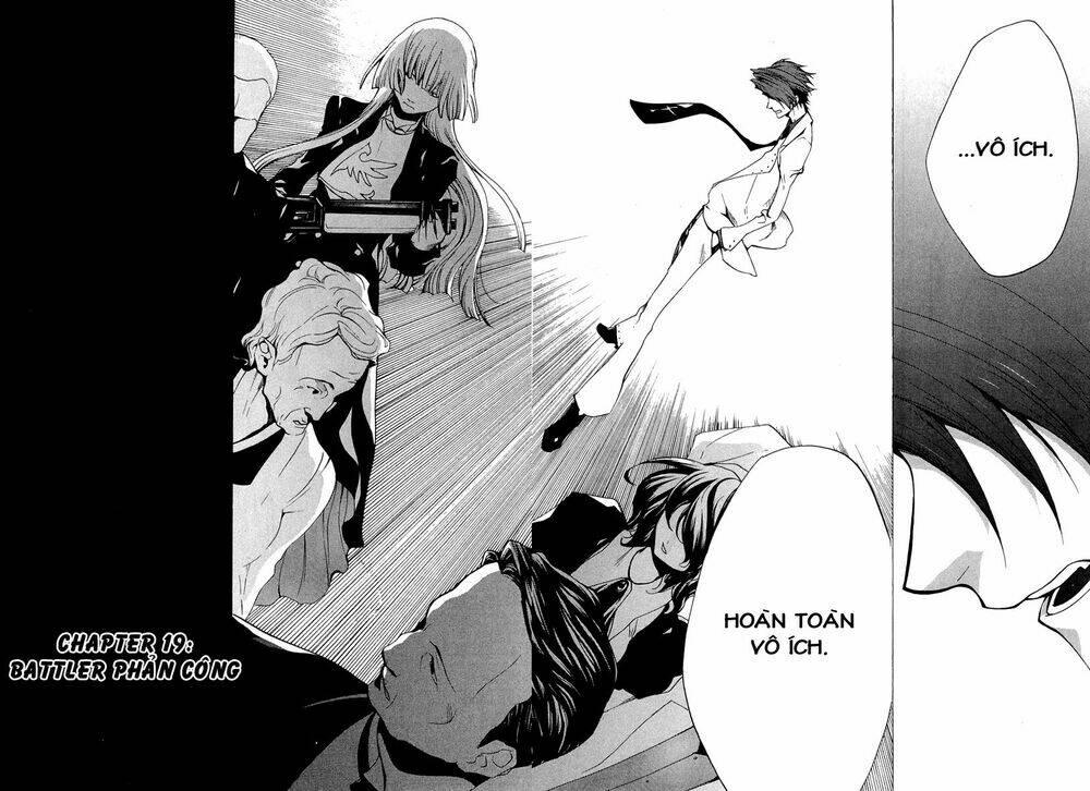 Umineko no Naku Koro ni Episode 2: Turn of the Golden Witch: Chapter 19
