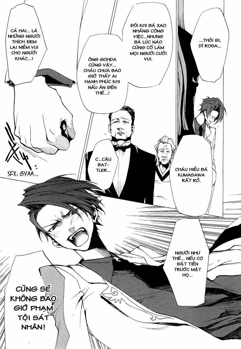 Umineko no Naku Koro ni Episode 2: Turn of the Golden Witch: Chapter 19