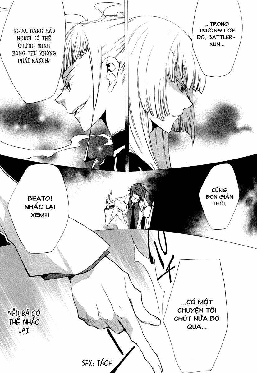 Umineko no Naku Koro ni Episode 2: Turn of the Golden Witch: Chapter 19