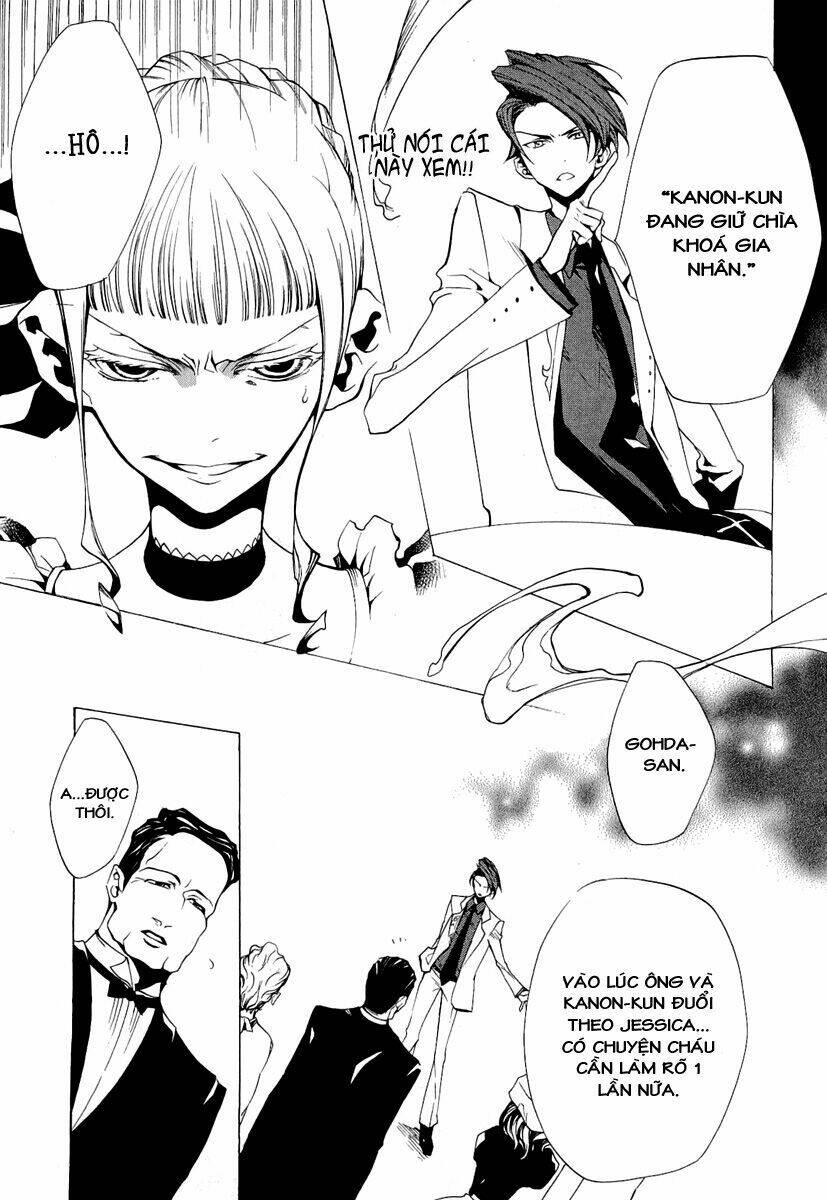 Umineko no Naku Koro ni Episode 2: Turn of the Golden Witch: Chapter 19