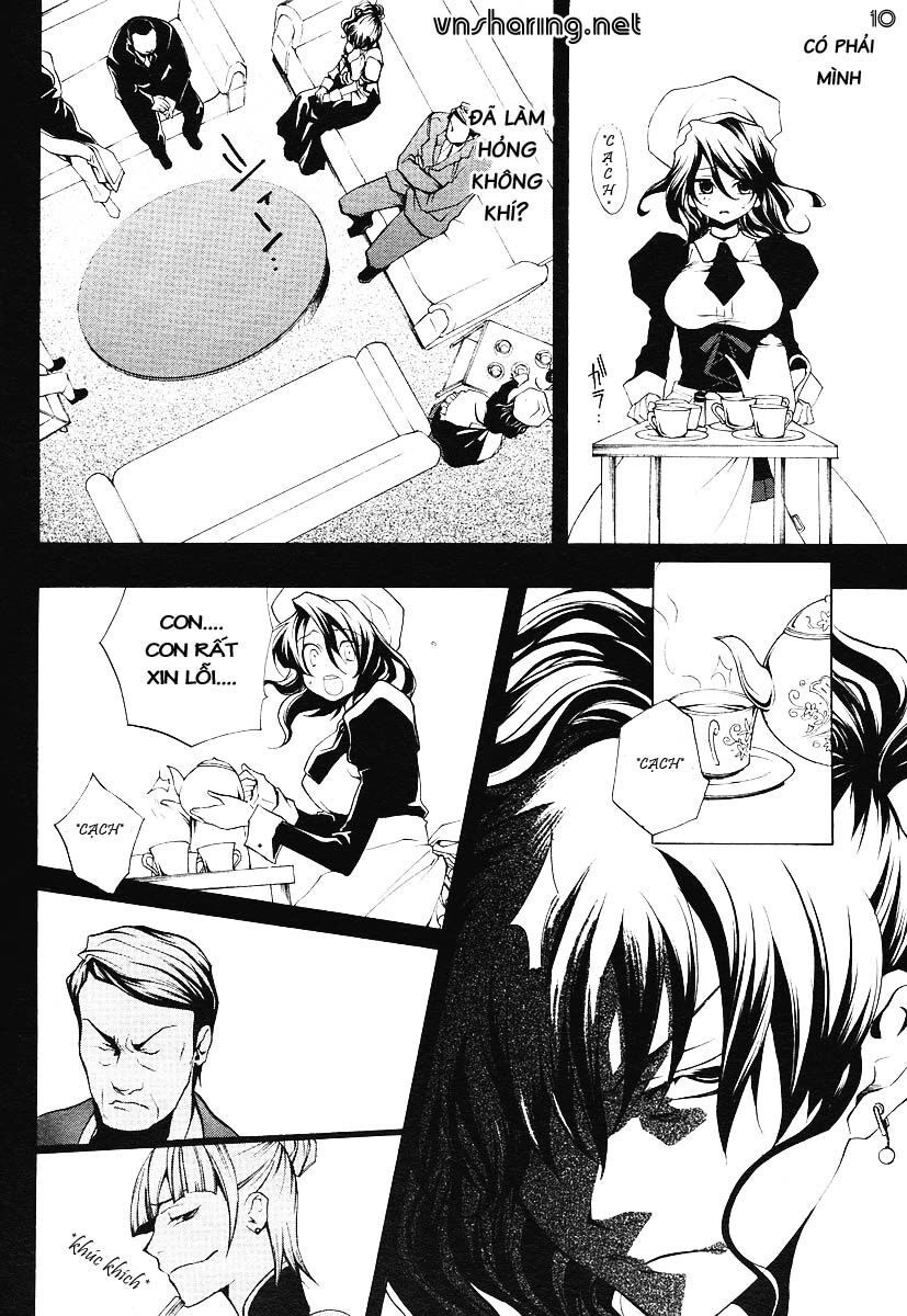 Umineko no Naku Koro ni Episode 2: Turn of the Golden Witch: Chapter 2