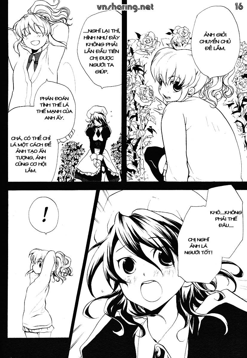 Umineko no Naku Koro ni Episode 2: Turn of the Golden Witch: Chapter 2