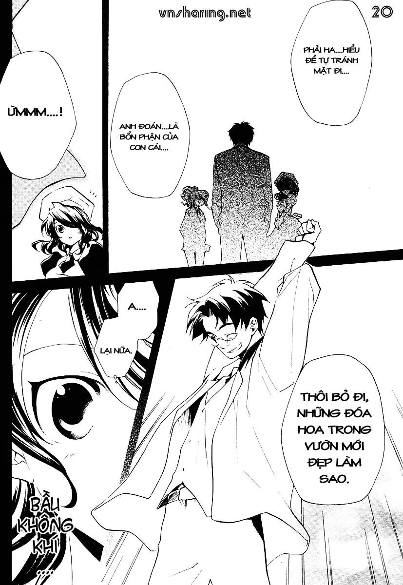 Umineko no Naku Koro ni Episode 2: Turn of the Golden Witch: Chapter 2