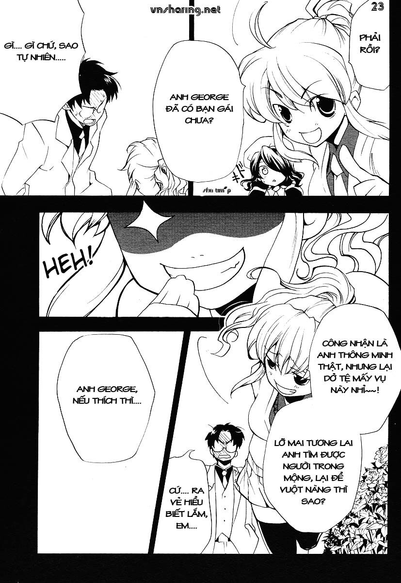 Umineko no Naku Koro ni Episode 2: Turn of the Golden Witch: Chapter 2