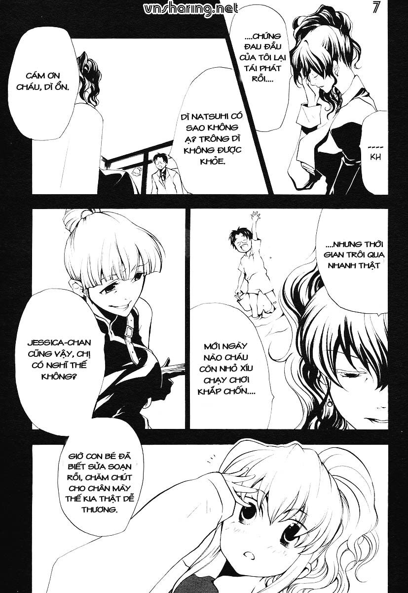Umineko no Naku Koro ni Episode 2: Turn of the Golden Witch: Chapter 2