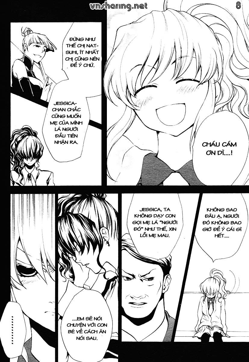 Umineko no Naku Koro ni Episode 2: Turn of the Golden Witch: Chapter 2