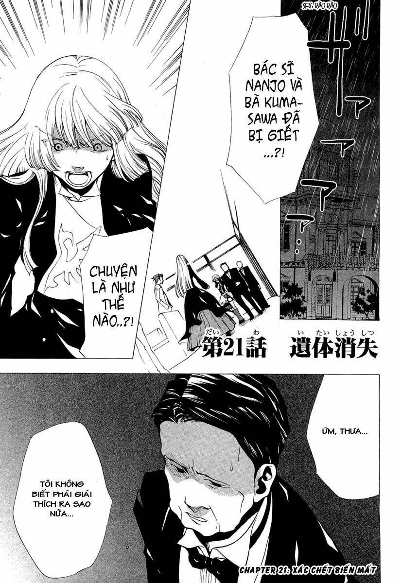 Umineko no Naku Koro ni Episode 2: Turn of the Golden Witch: Chapter 21