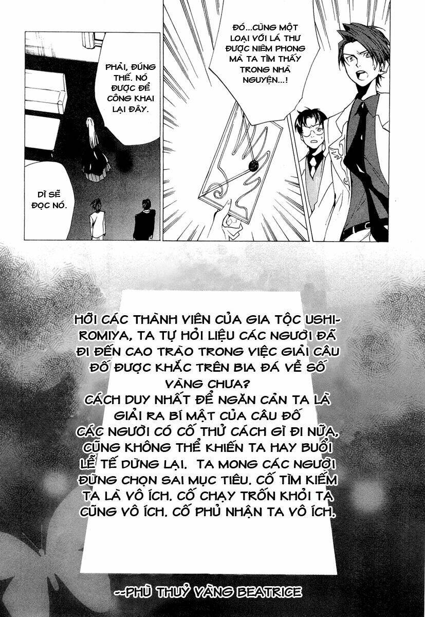 Umineko no Naku Koro ni Episode 2: Turn of the Golden Witch: Chapter 21