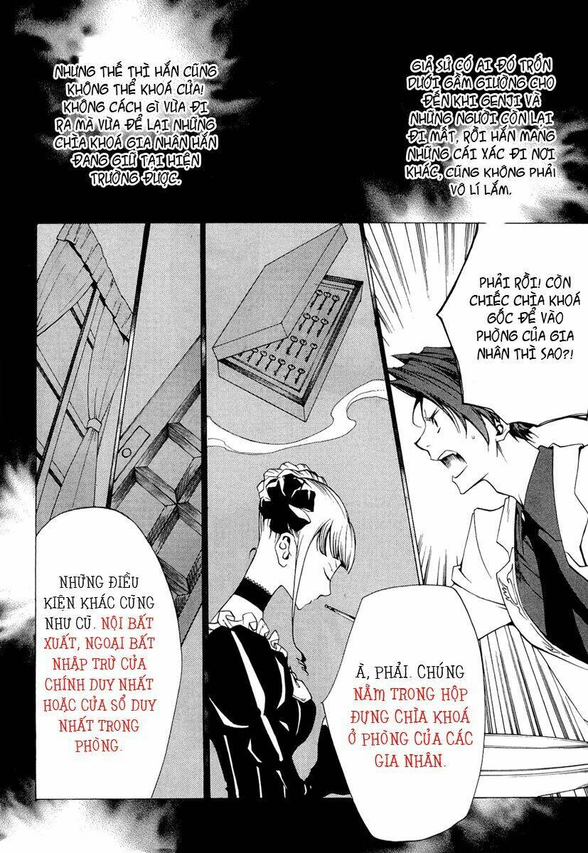 Umineko no Naku Koro ni Episode 2: Turn of the Golden Witch: Chapter 21