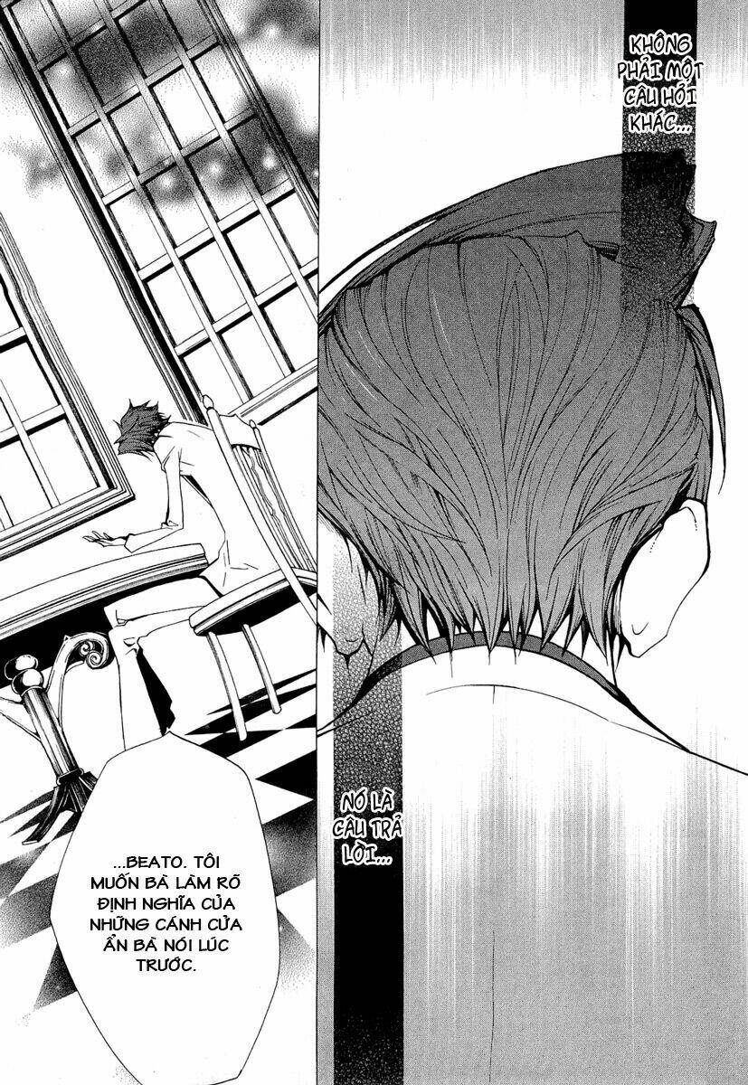 Umineko no Naku Koro ni Episode 2: Turn of the Golden Witch: Chapter 21
