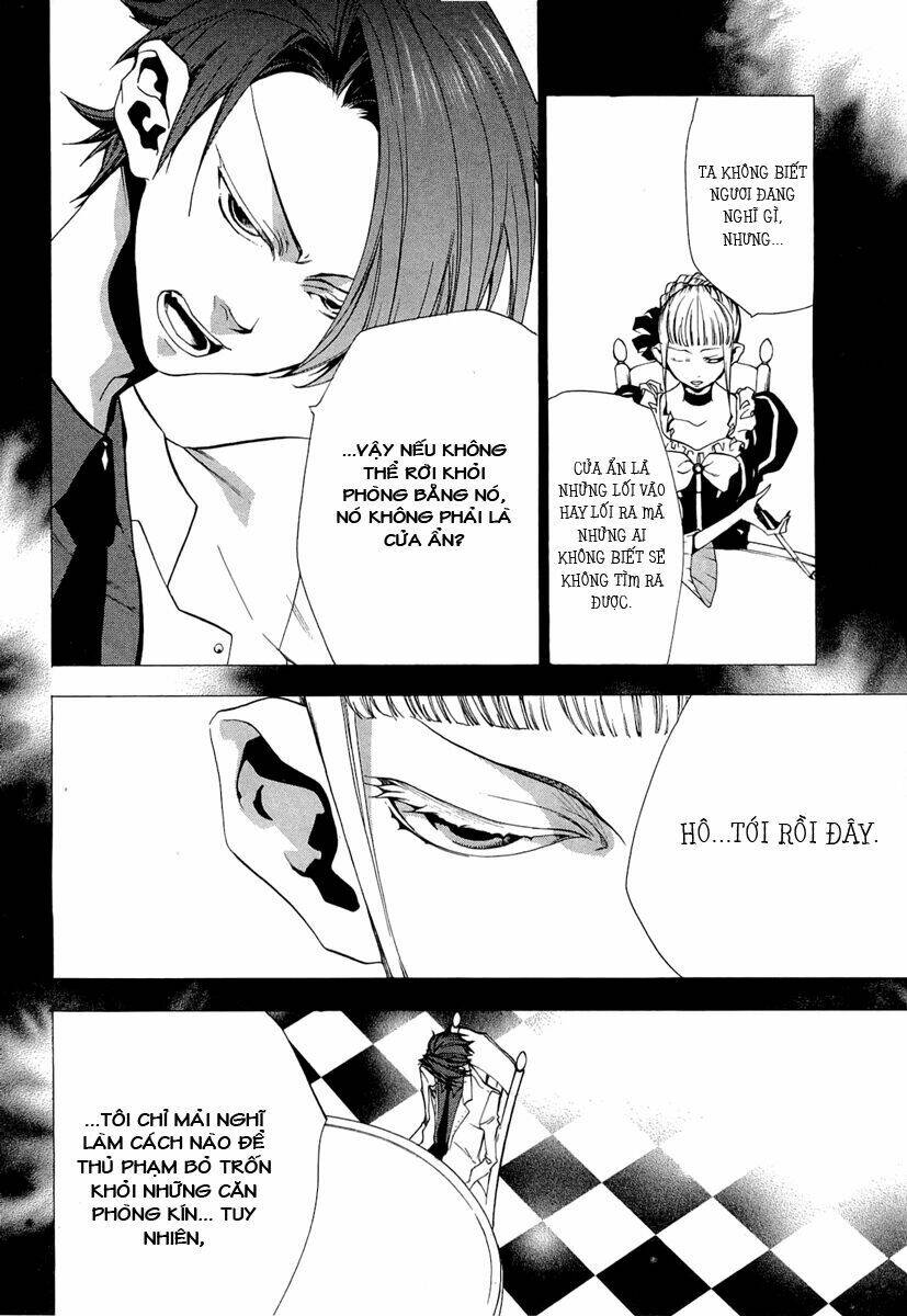 Umineko no Naku Koro ni Episode 2: Turn of the Golden Witch: Chapter 21
