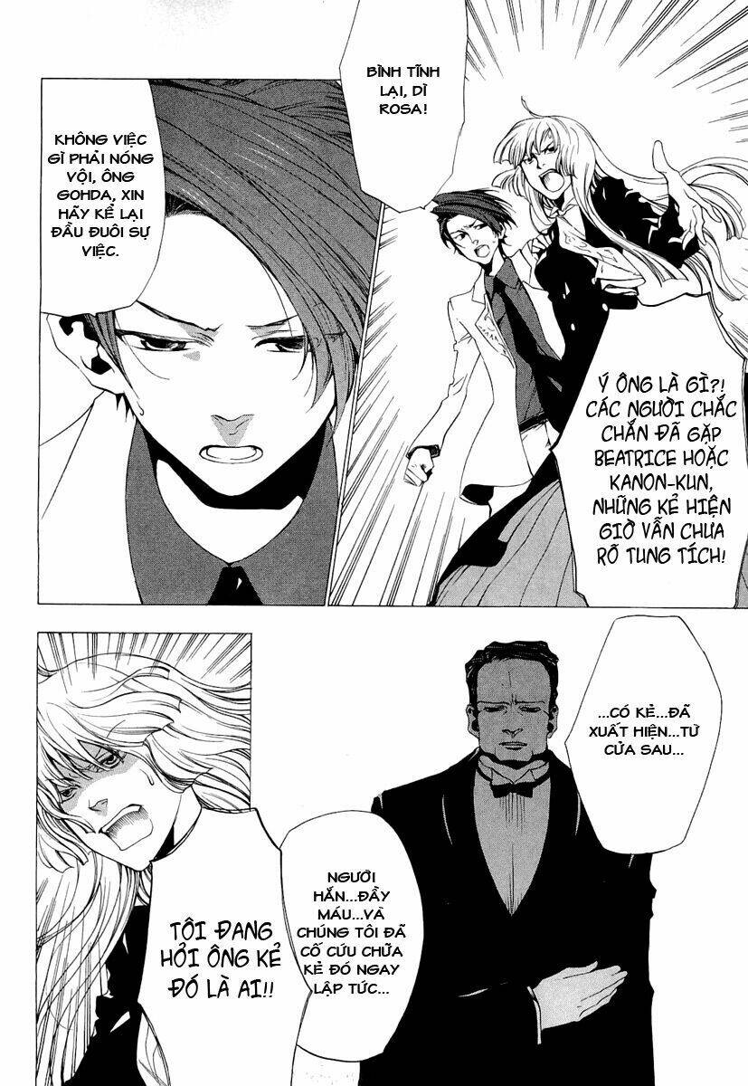 Umineko no Naku Koro ni Episode 2: Turn of the Golden Witch: Chapter 21
