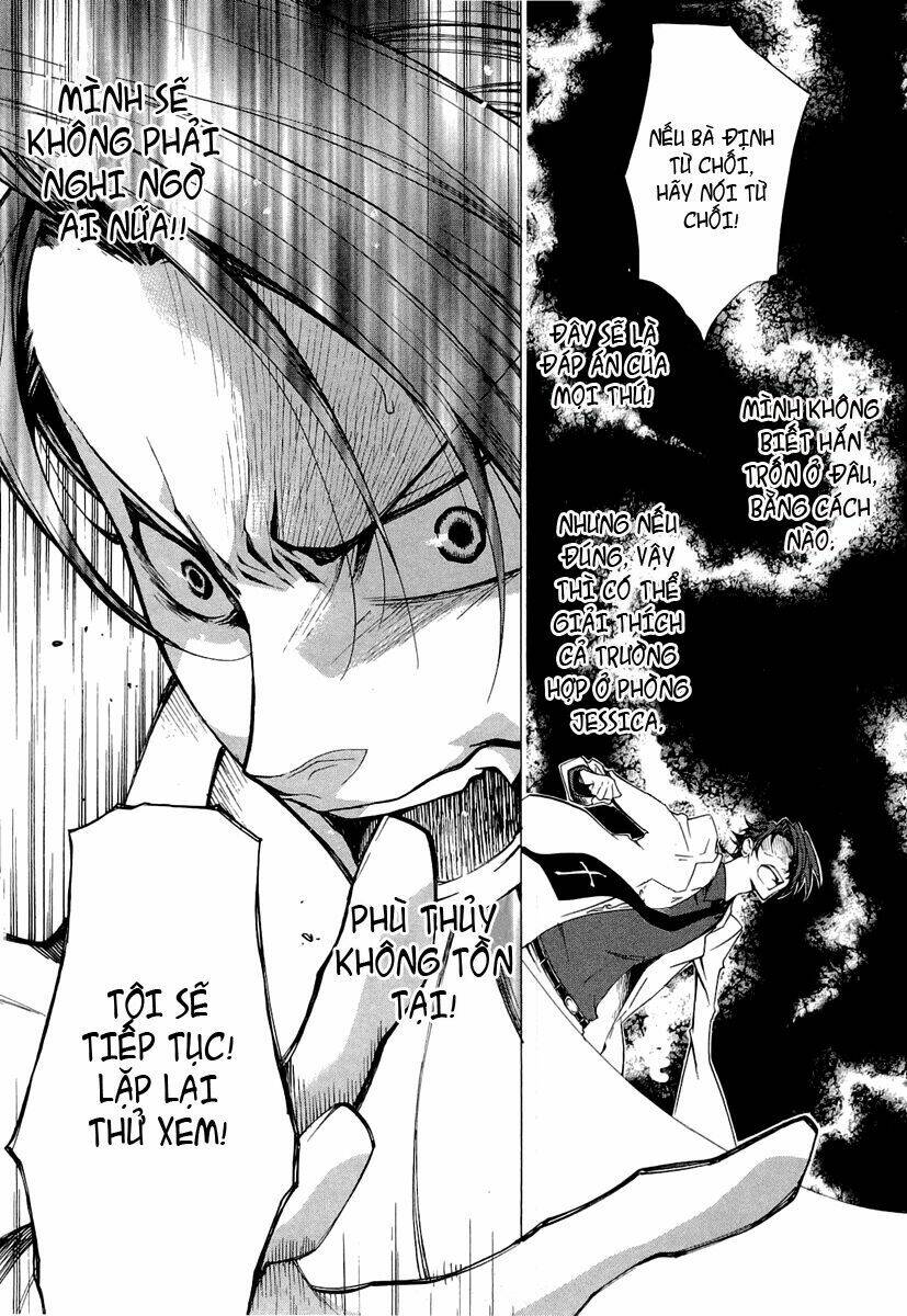Umineko no Naku Koro ni Episode 2: Turn of the Golden Witch: Chapter 21