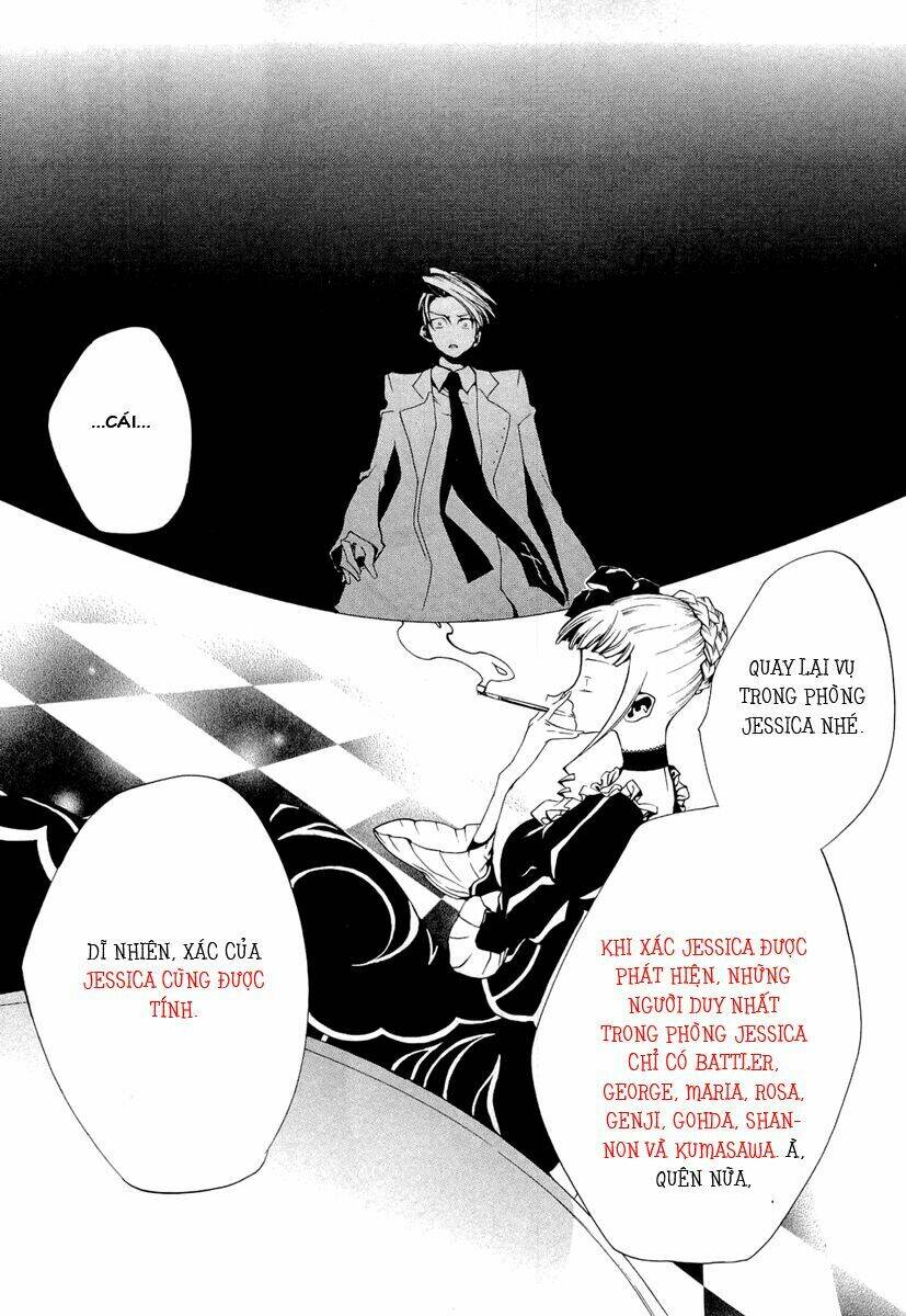 Umineko no Naku Koro ni Episode 2: Turn of the Golden Witch: Chapter 21