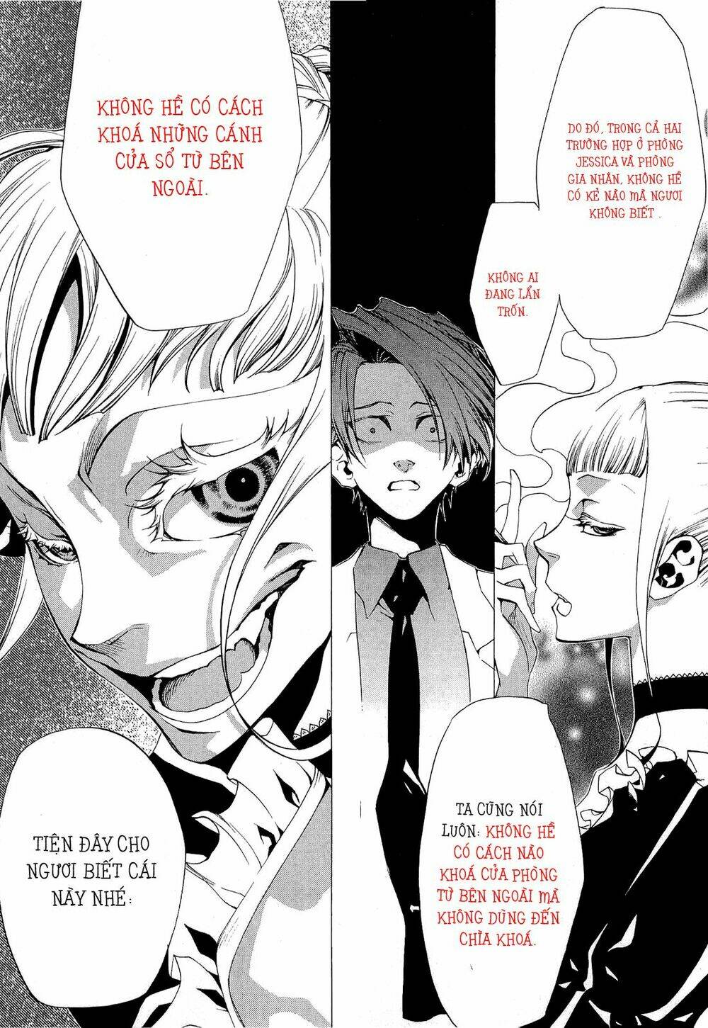 Umineko no Naku Koro ni Episode 2: Turn of the Golden Witch: Chapter 21