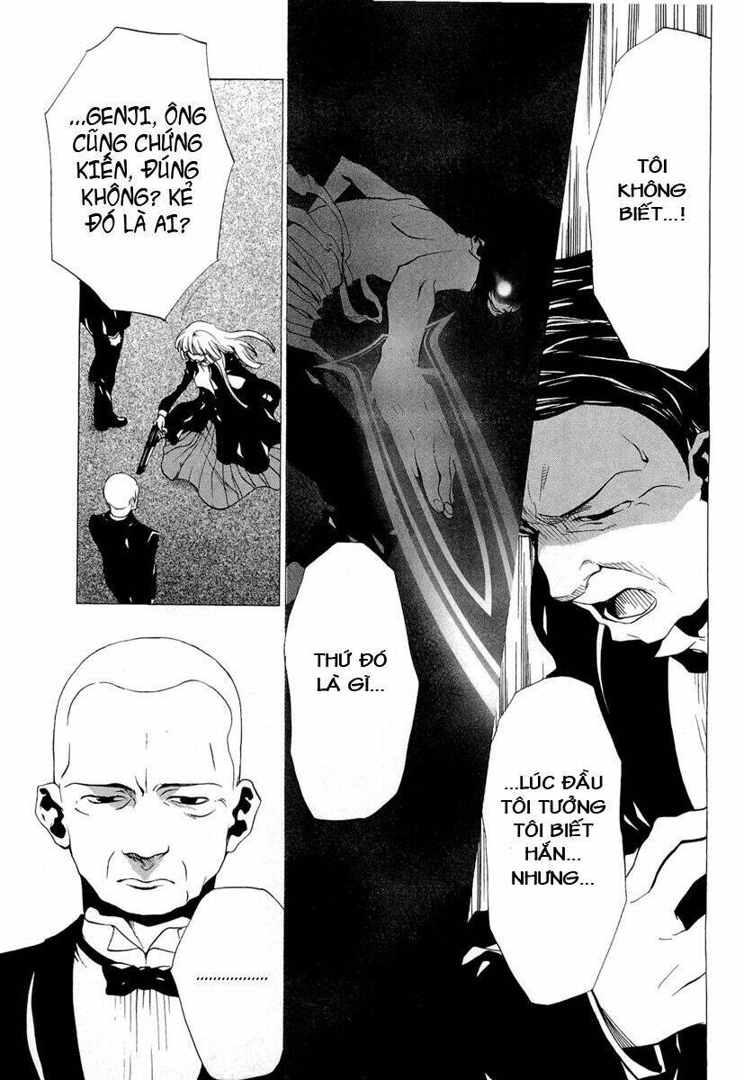 Umineko no Naku Koro ni Episode 2: Turn of the Golden Witch: Chapter 21