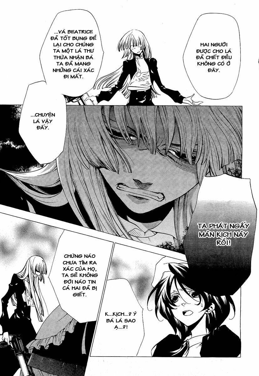 Umineko no Naku Koro ni Episode 2: Turn of the Golden Witch: Chapter 21