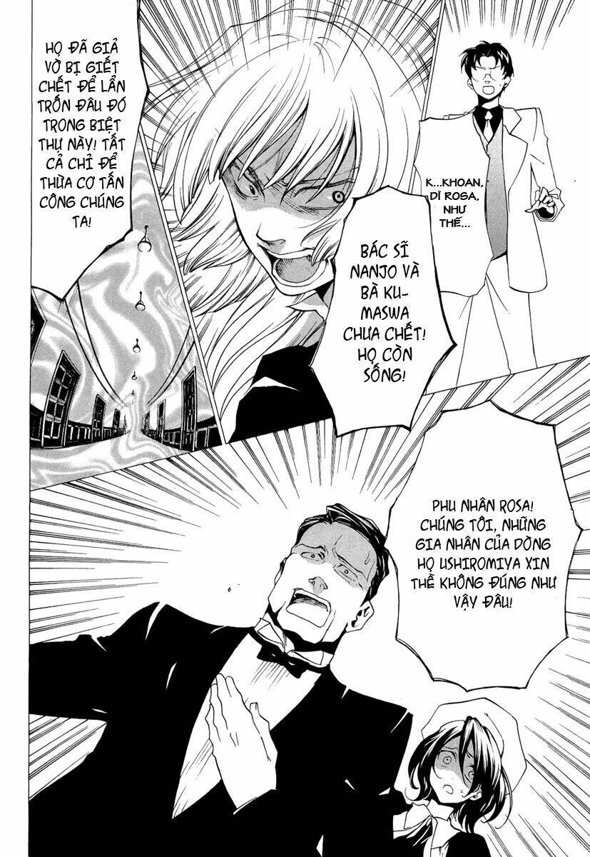 Umineko no Naku Koro ni Episode 2: Turn of the Golden Witch: Chapter 21