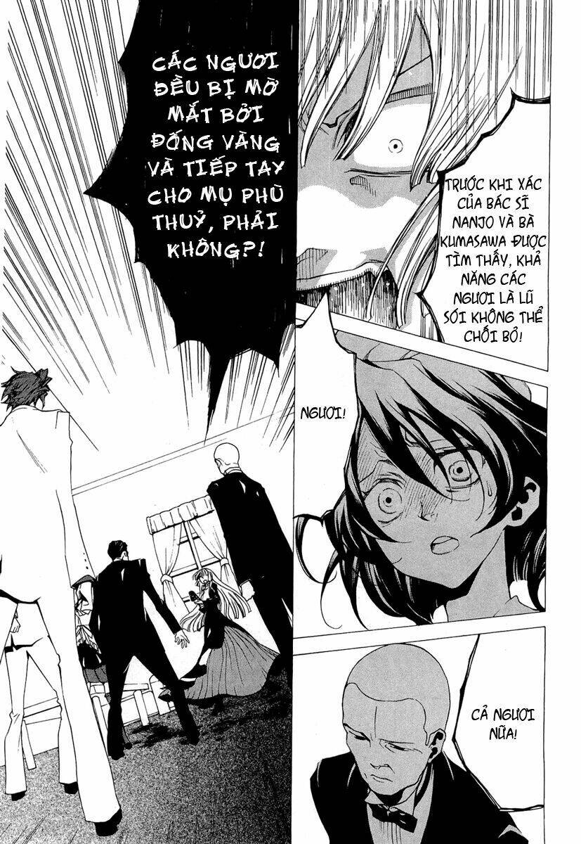 Umineko no Naku Koro ni Episode 2: Turn of the Golden Witch: Chapter 21