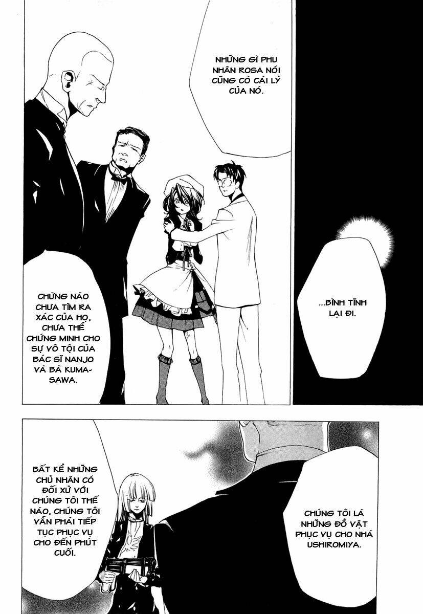 Umineko no Naku Koro ni Episode 2: Turn of the Golden Witch: Chapter 21