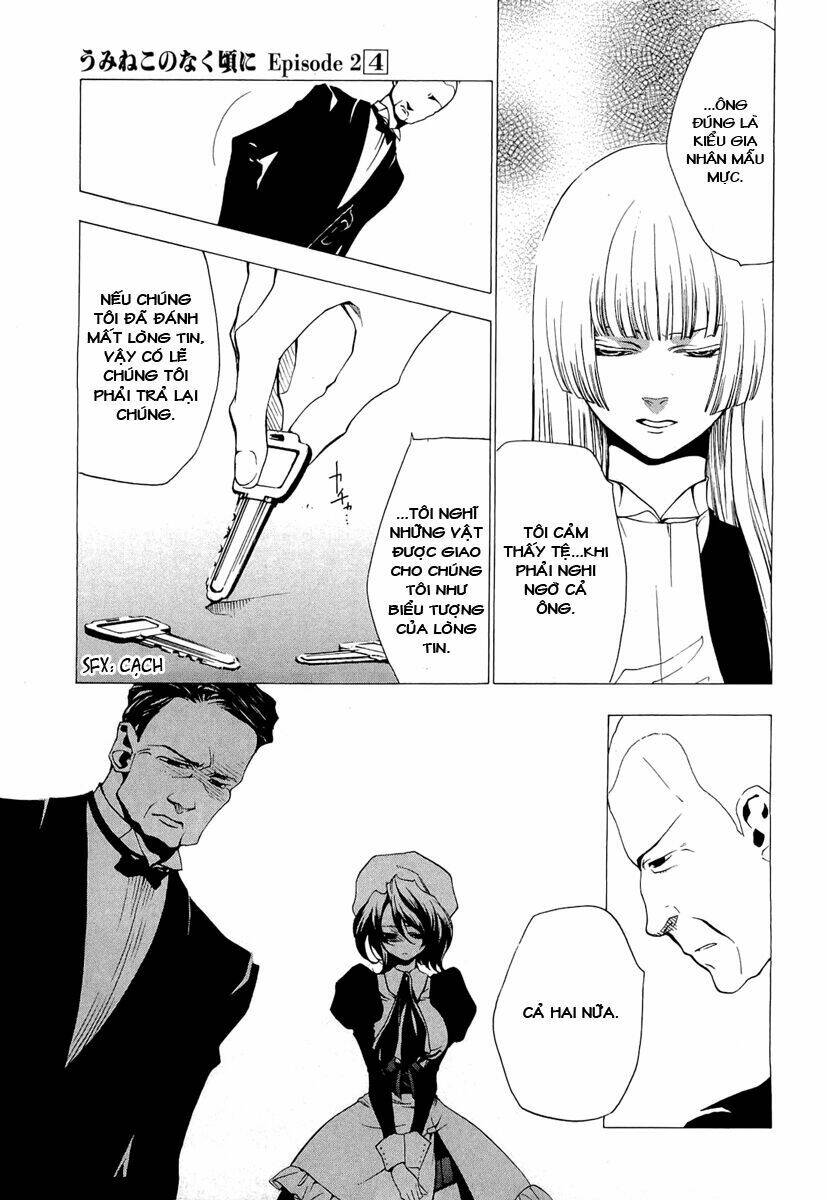Umineko no Naku Koro ni Episode 2: Turn of the Golden Witch: Chapter 21