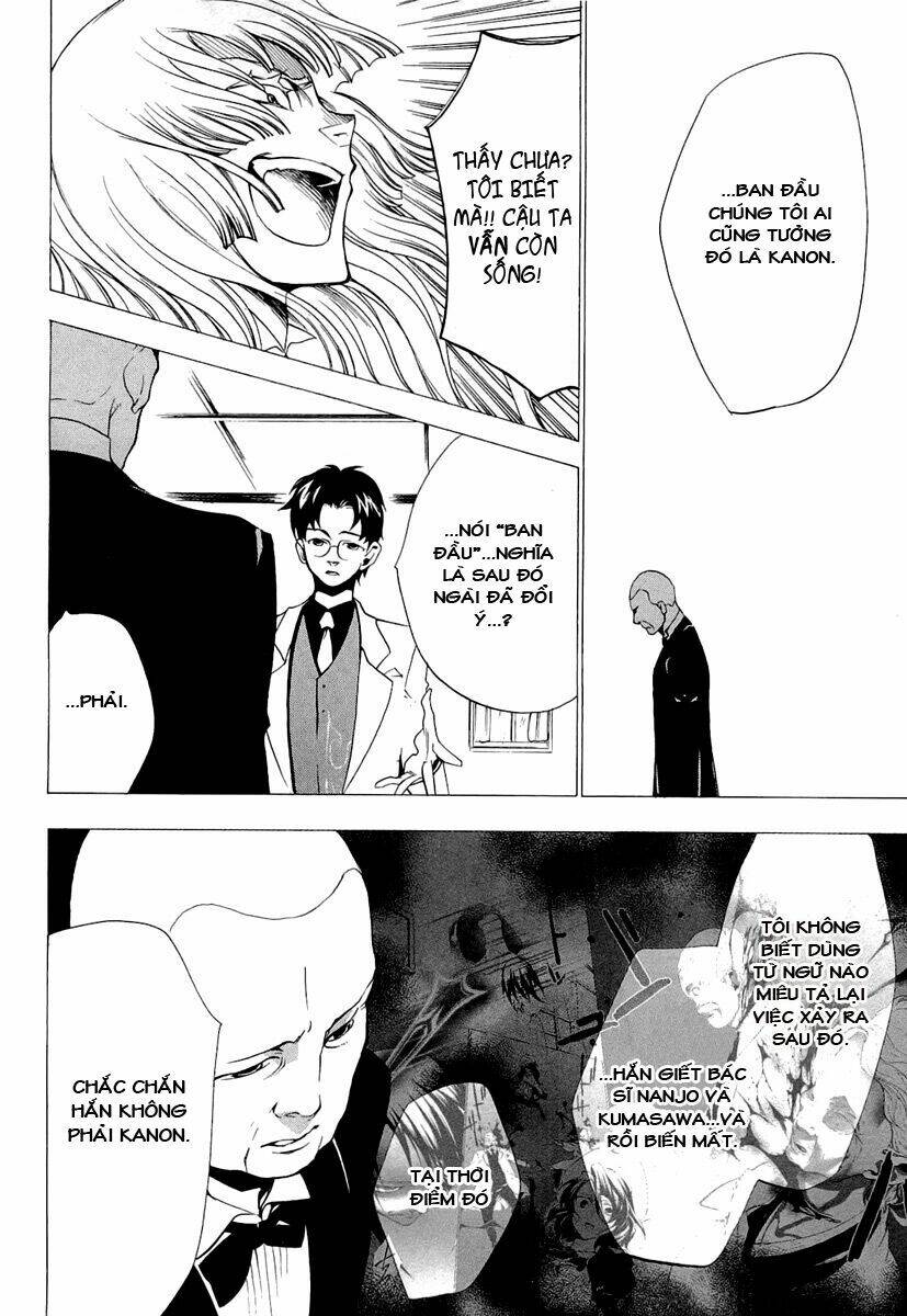 Umineko no Naku Koro ni Episode 2: Turn of the Golden Witch: Chapter 21