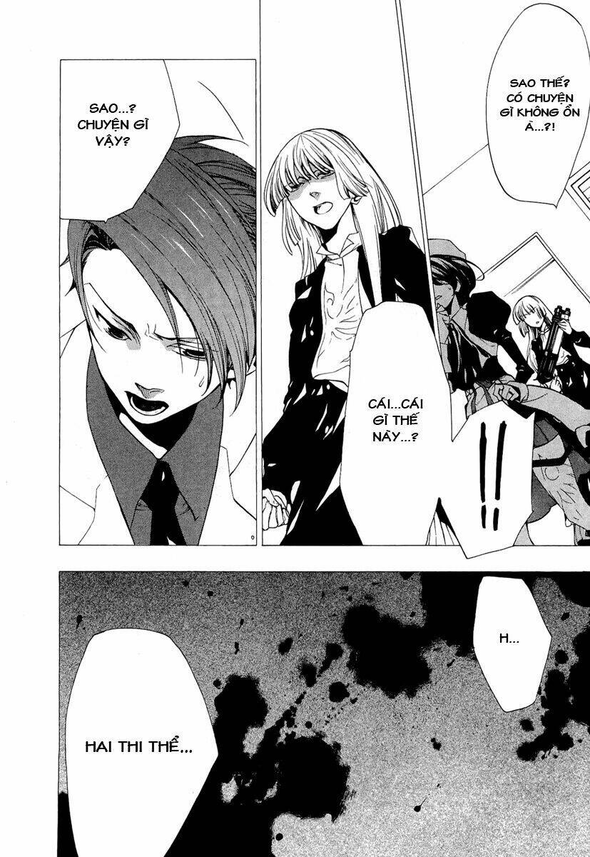 Umineko no Naku Koro ni Episode 2: Turn of the Golden Witch: Chapter 21