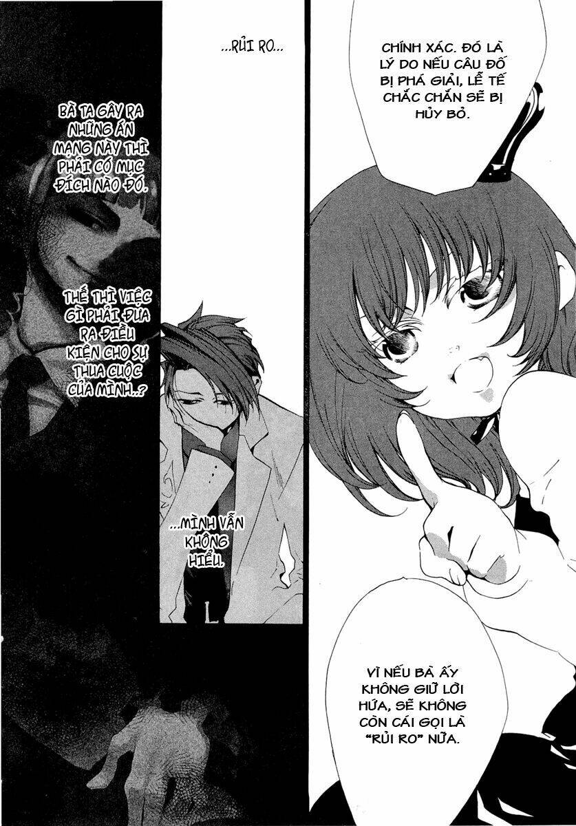 Umineko no Naku Koro ni Episode 2: Turn of the Golden Witch: Chapter 23