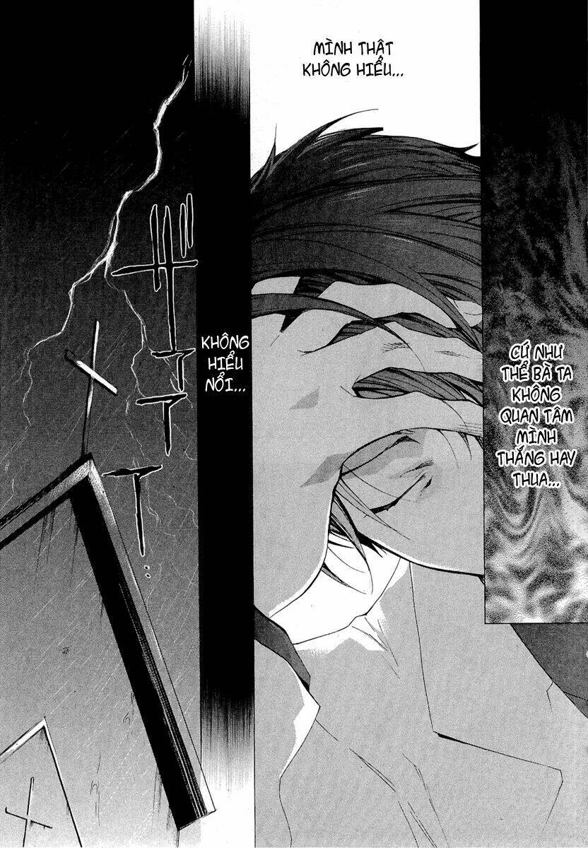 Umineko no Naku Koro ni Episode 2: Turn of the Golden Witch: Chapter 23