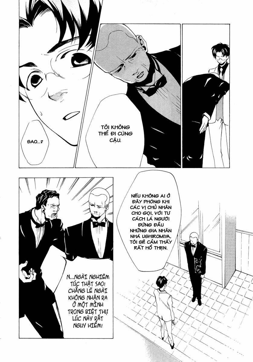 Umineko no Naku Koro ni Episode 2: Turn of the Golden Witch: Chapter 23