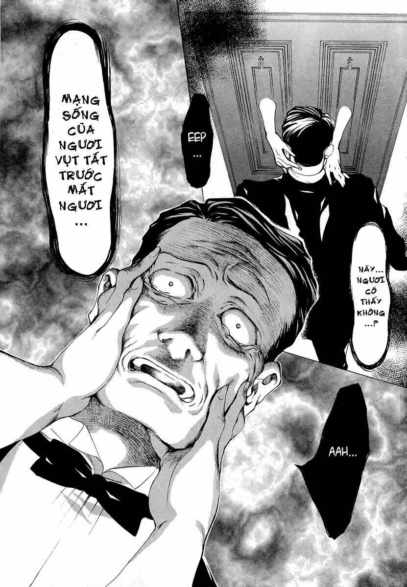 Umineko no Naku Koro ni Episode 2: Turn of the Golden Witch: Chapter 23