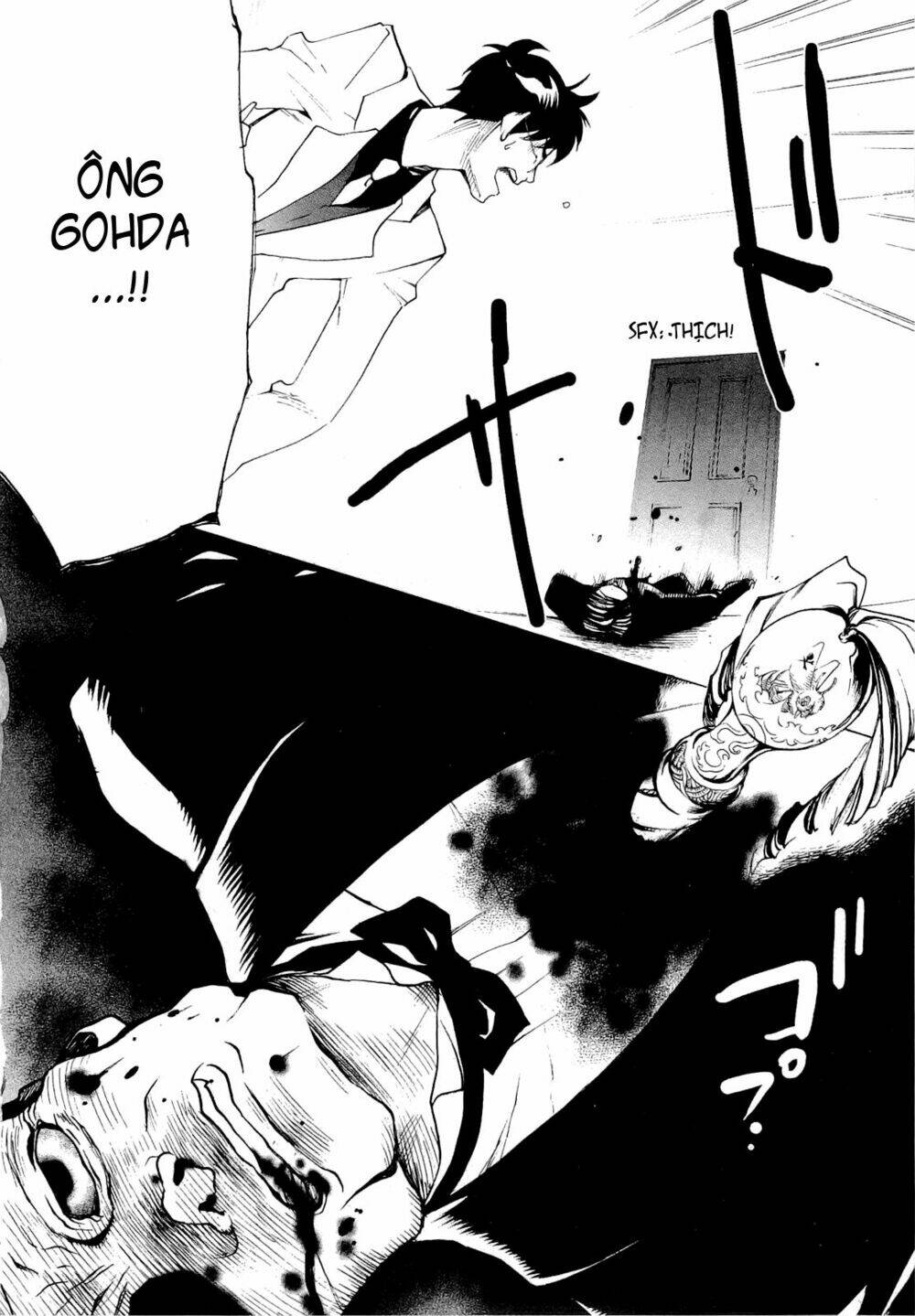Umineko no Naku Koro ni Episode 2: Turn of the Golden Witch: Chapter 23
