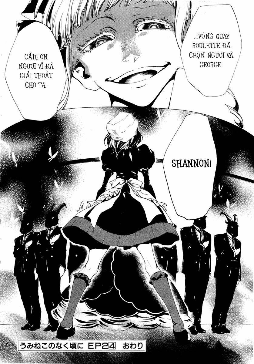 Umineko no Naku Koro ni Episode 2: Turn of the Golden Witch: Chapter 23