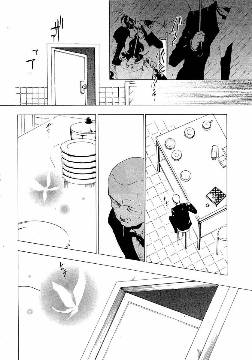 Umineko no Naku Koro ni Episode 2: Turn of the Golden Witch: Chapter 23
